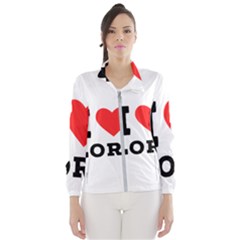 I Love Lori Women s Windbreaker by ilovewhateva