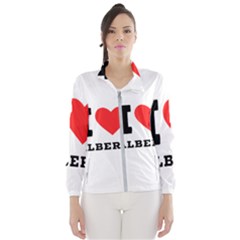 I Love Albert Women s Windbreaker by ilovewhateva