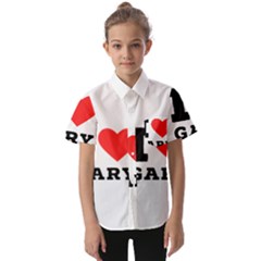 I Love Gary Kids  Short Sleeve Shirt by ilovewhateva