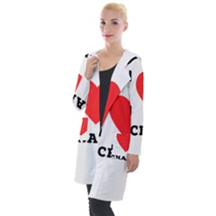 I Love Michael Hooded Pocket Cardigan by ilovewhateva