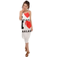 I Love Baklava Waist Tie Cover Up Chiffon Dress by ilovewhateva