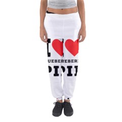 I Love Blueberry Women s Jogger Sweatpants by ilovewhateva