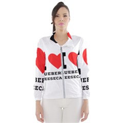 I Love Blueberry Cheesecake  Women s Windbreaker by ilovewhateva