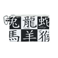 Chinese Zodiac Signs Star Canvas Cosmetic Bag (medium) by uniart180623