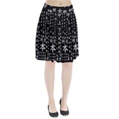 Japanese Basic Kanji Anime Dark Minimal Words Pleated Skirt by Bedest