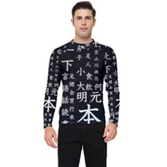 Japanese Basic Kanji Anime Dark Minimal Words Men s Long Sleeve Rash Guard by Bedest