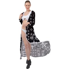 Japanese Basic Kanji Anime Dark Minimal Words Maxi Chiffon Beach Wrap by Bedest