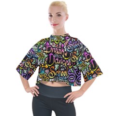 Graffiti Word Seamless Pattern Mock Neck T-shirt by Bedest