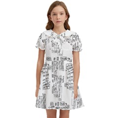 Blackboard Algorithms Black And White Pattern Kids  Bow Tie Puff Sleeve Dress by dflcprintsclothing