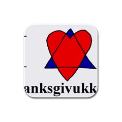 Heartstar Drink Coasters 4 Pack (square) by Thanksgivukkah