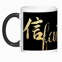 Faith (xin) Gold 3 Morph Mug by walala