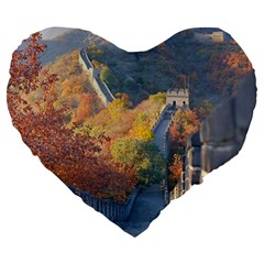 Great Wall Of China 1 Large 19  Premium Flano Heart Shape Cushions by trendistuff