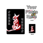 Red abstract cat Playing Cards 54 (Mini)  Front - Joker1