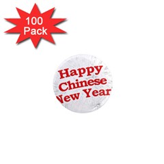 Happy Chinese New Year Design 1  Mini Magnets (100 Pack)  by dflcprints