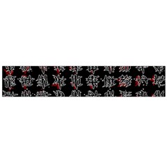 Chinese Characters Flano Scarf (large) by Valentinaart