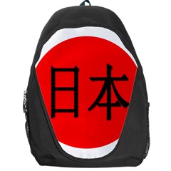 Japan Japanese Rising Sun Culture Backpack Bag by Simbadda