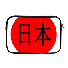 Japan Japanese Rising Sun Culture Apple Macbook Pro 17  Zipper Case by Simbadda