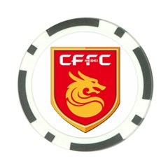 Hebei China Fortune F C  Poker Chip Card Guard (10 Pack) by Valentinaart