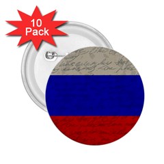 Vintage Flag - Russia 2 25  Buttons (10 Pack)  by ValentinaDesign