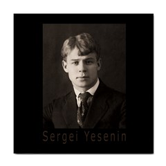 Sergei Yesenin Tile Coasters by Valentinaart