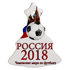 Russia Football World Cup Christmas Tree Ornament (two Sides) by Valentinaart