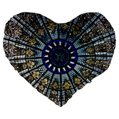 Pattern Art Form Architecture Large 19  Premium Heart Shape Cushions by Nexatart