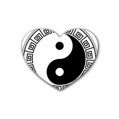 Yin Yang Eastern Asian Philosophy Rubber Coaster (heart)  by Pakrebo