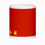 Chinese flag Flag of China Morph Mugs Center