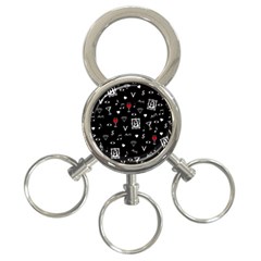 Party Pattern 3-ring Key Chain