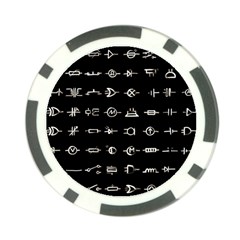 Electrical Symbols Callgraphy Short Run Inverted Poker Chip Card Guard by WetdryvacsLair