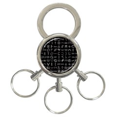 Hobo Signs Collected Inverted 3-ring Key Chain by WetdryvacsLair