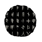 Ogham Rune Set Complete Inverted Standard 15  Premium Flano Round Cushions Back