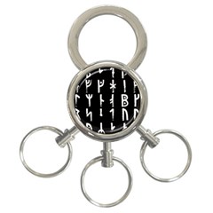 Medieval Runes Collected Inverted Complete 3-ring Key Chain by WetdryvacsLair