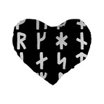 Younger Futhark Rune Set Collected Inverted Standard 16  Premium Flano Heart Shape Cushions Front