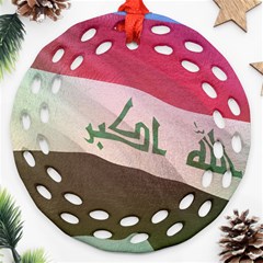 Iraq Round Filigree Ornament (two Sides) by AwesomeFlags