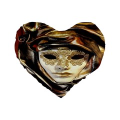 Artistic Venetian Mask Standard 16  Premium Heart Shape Cushions by ConteMonfrey