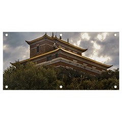 Buddhist Temple, Lavalleja, Uruguay Banner And Sign 4  X 2  by dflcprintsclothing