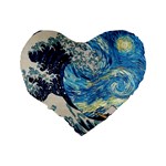 Starry Night Hokusai Vincent Van Gogh The Great Wave Off Kanagawa Standard 16  Premium Heart Shape Cushions Back