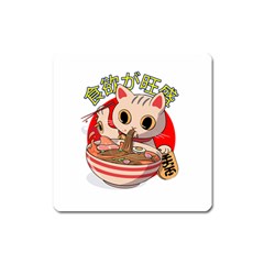 Ramen Cat Noodles Cute Japanes Square Magnet by Modalart